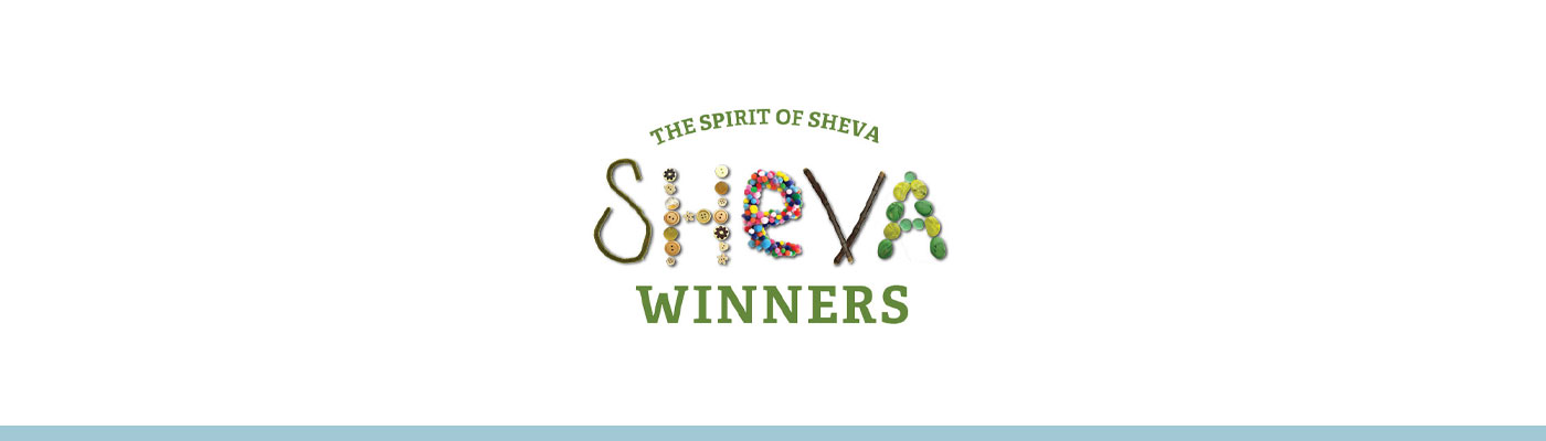sheva_winners_header